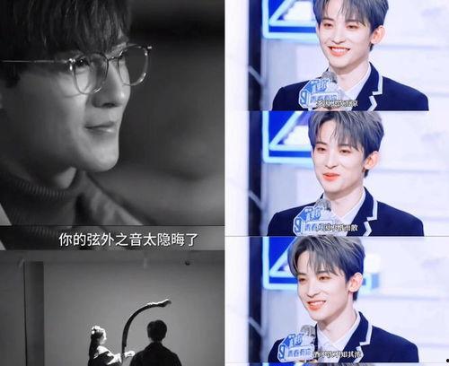 模仿娱乐圈吃瓜爆料直播,直播揭秘明星幕后故事