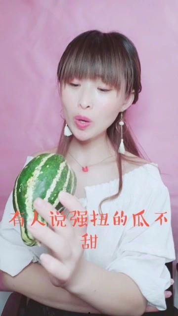 娱乐吃瓜酱纸