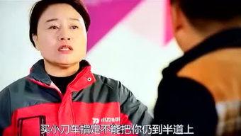 周秋霖小刀生活照,生活照中的青春风采