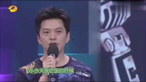 李健搞笑段子集锦,李健搞笑段子集锦大盘点